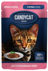 Консервы Candy Cat для стерилизованных кошек телятина в соусе, Кэнди Кэт