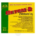 Vetom 2 Ветом для животных