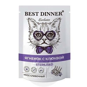 Best Dinner Exclusive Sterilised ягненок с клюквой для кошек, Бест Диннер 85 г