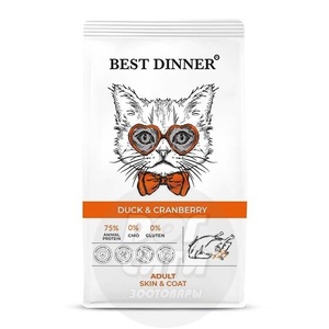 Best Dinner Adult Cat Duck & Cranberry, Бест Диннер 0,4 кг