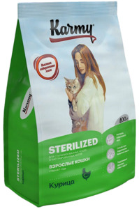 Karmy Cat Sterilized Курица, Карми 1,5 кг