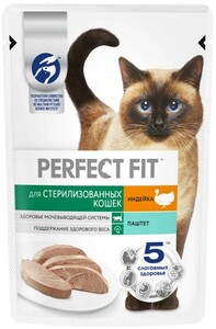 Perfect Fit Sterile пауч индейка паштет, Перфект Фит 85 г