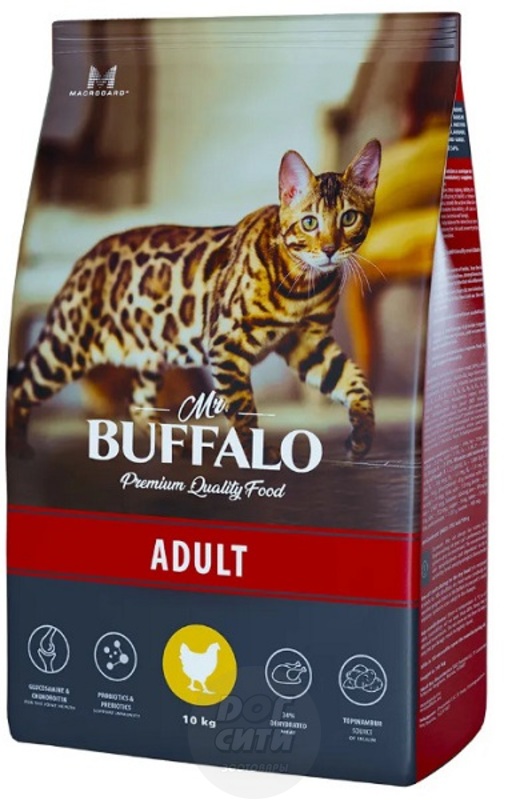 Mr. Buffalo Adult курица, Буффало