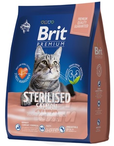 Brit Premium adult cat sterilized salmon & chicken производство Россия, Брит 2 кг