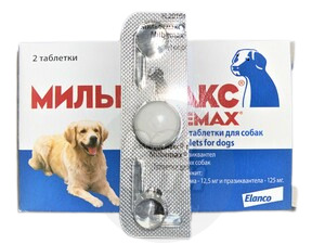 Milbemax для крупных собак, Мильбемакс 1  таблетка от 5 кг