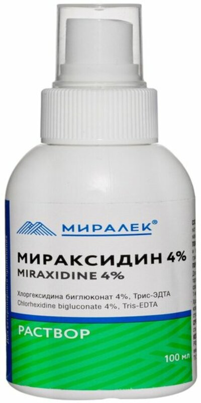 Мираксидин 4% 