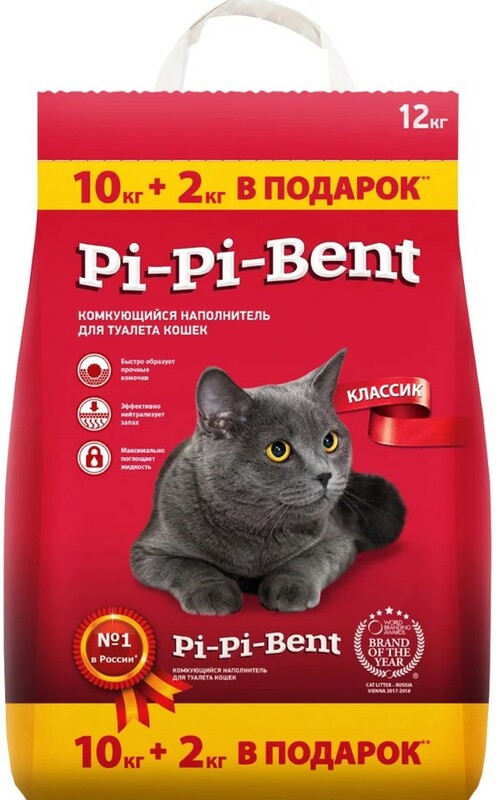 Pi-Pi-Bent Классик, Пи Пи Бэнт