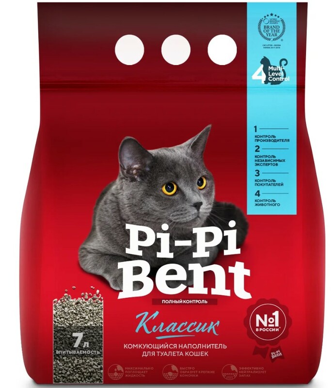 Pi-Pi-Bent Классик, Пи Пи Бэнт