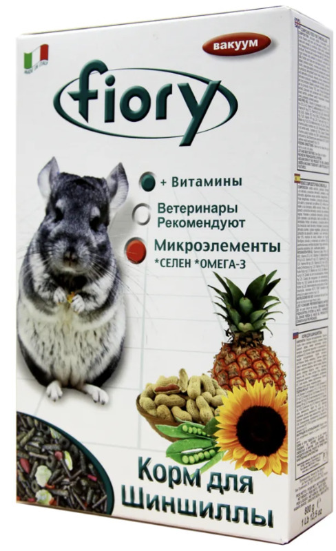 Fiory Cincy корм для шиншилл, Фиори