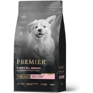 Premier Dog Turkey Puppy, Премьер