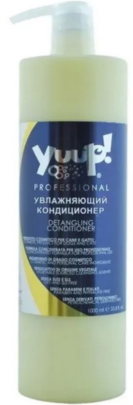 Кондиционер Yuup увлажняющий, Юп