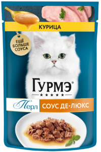 Gourmet Perle Соус Де-Люкс для кошек Курица, Гурмэ