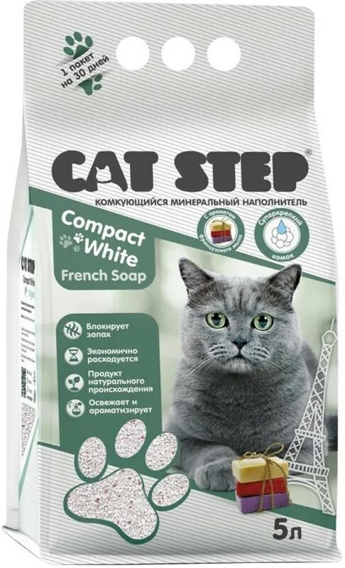 Cat Step наполнитель Compact White French Soap, Кэт Стэп