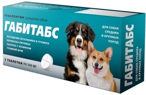 Габитабс Apicenna для средних и крупных пород собак, Апиценна 10 таблеток