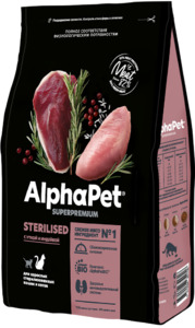 AlphaPet Superpremium с уткой и индейкой для стерилизованных кошек, АльфаПет