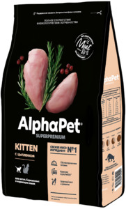AlphaPet Superpremium с цыпленком для котят, беременных и кормящих кошек, АльфаПет