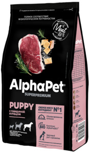 AlphaPet Superpremium с говядиной и рубцом для щенков крупных пород, АльфаПет 1,5 кг