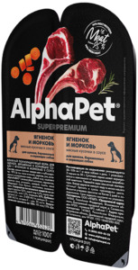 AlphaPet Superpremium Ягненок и морковь кусочки в соусе для беременных и кормящих, АльфаПет 100 г