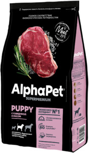 AlphaPet Superpremium с Говядиной и рисом для щенков средних пород, АльфаПет 2 кг
