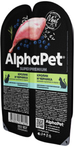 AlphaPet Superpremium Кролик и черника Мясные кусочки в соусе для кошек c чувствительным пищеварением, АльфаПет 80 г