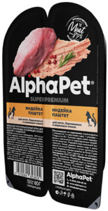AlphaPet Superpremium Индейка паштет для котят, беременных и кормящих кошек, АльфаПет