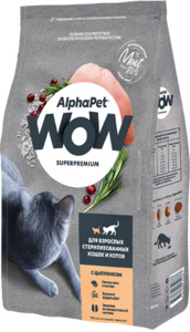 AlphaPet WOW с Цыпленком сухой для стерилизованных кошек, АльфаПет 0,75 кг
