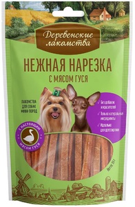 Деревенские лакомства Нарезка с мясом гуся для собак мини-пород