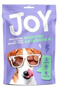  JOY Монеты из ягнёнка, Джой 60гр