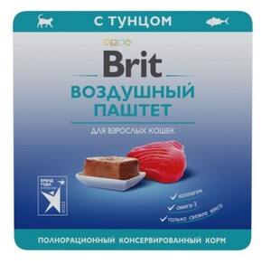 Brit premium Воздушный паштет Тунец, Брит