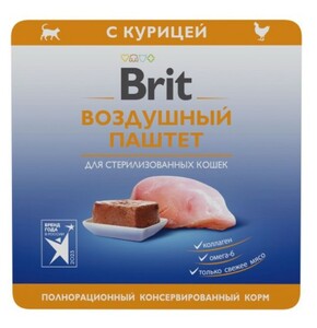 Brit premium sterilised Воздушный паштет Курица, Брит 100гр