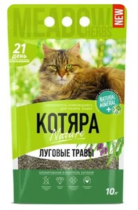 Котяра Комкующийся Луговые травы