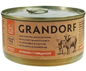 Grandorf Lamb&Beef консервы, Грандорф 185 гр