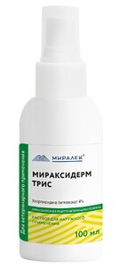 Мираксидерм Трис Миралек