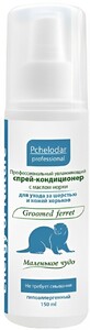 Пчелодар Увлажняющий спрей-кондиционер для хорьков с маслом норки, Pchelodar 150 мл