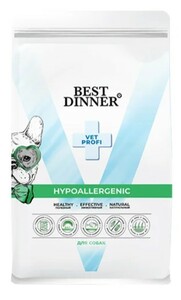 Best Dinner Vet Profi Hypoallergenic, Бест Диннер 2кг