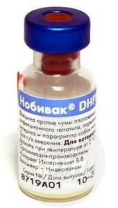 Nobivac DHPPi, Нобивак