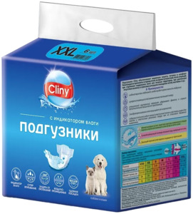 Подгузники Cliny XXL, Клини