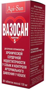 Вазосан