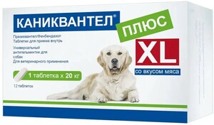 Каниквантел Плюс XL, 1 таблетка