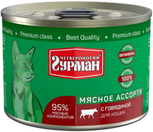 Гурман консервы для кошек мясное ассорти Говядина 190 г