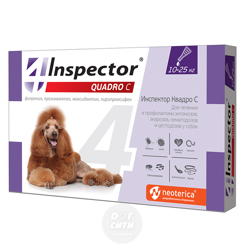 Капли Inspector Quadro для собак 10-25 кг, Инспектор Квадро