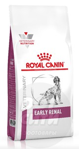 Royal Canin Early Renal Dog, Роял Канин 2 кг.